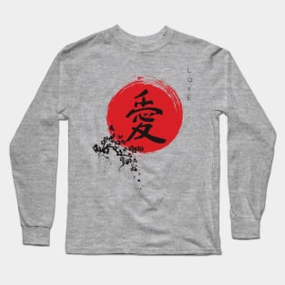 Kanji Love Cherry blossom Long Sleeve T-Shirt